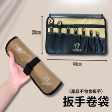 工具包 卷筒工具包 五金工具包 多功能工具包 扳手 捲筒工具袋 捲筒工具 收納 卷筒式 水電工 手提收纳包, 1個