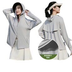 女款防曬衣 夏季涼感寬鬆罩衫