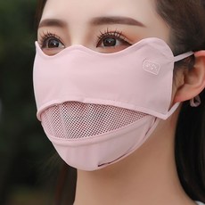 防曬口罩 護眼角臉罩 輕薄 透氣 夏季遮陽, 1個, 1個粉色, 粉色