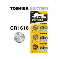 [일반우편발송] 도시바 CR1616 리튬건전지 3V 자동차키배터리 "오후3시이전 주문시 발송", 1개, 3개입