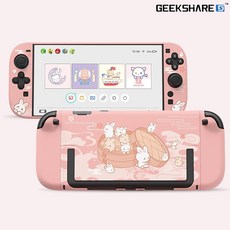 닌텐도 스위치2 케이스 긱쉐어 버니즈 풀커버, 1개