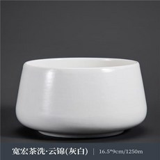 大號帶蓋茶渣缸禪意功夫茶道茶具配件筆洗陶瓷茶洗水杯洗水盂建水, 寬宏建水-雅白無蓋, 1個