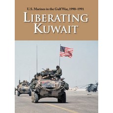 (영문도서) U.S. Marines in the Gulf War 1990-1991: Liberating Kuwait Hardcover, www.Militarybookshop.Co.UK, English, 9781839310782