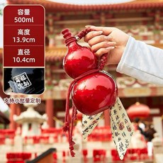 仿瓷葫蘆工藝禮品 玻璃葫蘆 泡酒壺, 1個, 490毫升紅色加手提2只, 490毫升, 紅色加手提