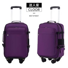 바퀴달린 가방 수납 초경량 롤링가방 검은색 책가방 레드 비지니스 20인치, 1개, E. 보라