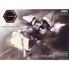 那間店 壽屋 HG 1/24 六角機牙 重裝甲武裝樣式 機動步兵 盧克 模型, 1個