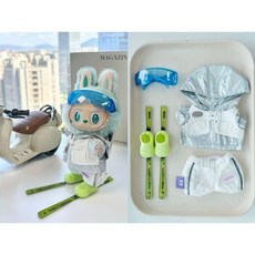 라부부 팝마트 인형옷 Labubu 3.0 스키복 세트 17cm 펜던트, 17cm 1 세대 2 세대 3 세대 라부에 적합합니다, 그린 스키 4피스 세트(고글+상의+바지+스키 보드)-인