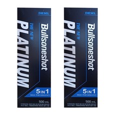 불스원샷 플래티넘 불소원샷 불스원 디젤 경유 500ml 1개, 2개, 디젤/경유