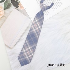 日系格子黑色領結領繩女領花學院風飄帶jk蝴蝶結襯衫ins水手服JK050淡紫色領帶默认颜色
