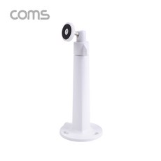 Coms BB293 CCTV 브라켓 Plastic 1관절 각도조절