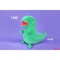 佩佩豬 娃娃 喬治 玩偶 恐龍 小熊 布偶 睡衣款 - Peppa Pig 佩佩豬睡衣系列, 1個, 12吋恐龍-佩佩豬睡衣系列