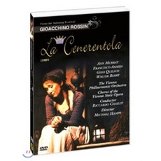 [DVD] 신데렐라 (La Cenerentola)