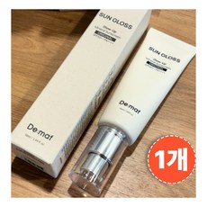 선글로스 글로우업 무기자차 선크림 오리지널 50ml, 1개