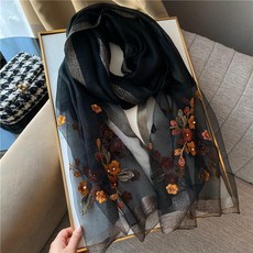 優選好物 新款海棠花真絲羊毛混紡桑蠶絲圍巾 女士時尚百搭韓版中年媽媽送禮