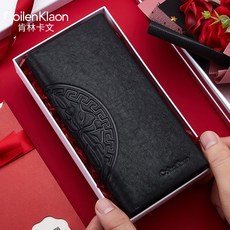 CoilenKlaon 男士長夾 真皮軟皮錢包