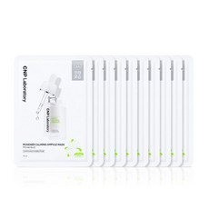 차앤박 뮤제너 앰플 마스크, 10개