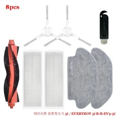 에브리봇 로봇청소기 3i EVERYBOT R-R-EV3-3i 로봇 진공 청소기 교체용 메인 사이드 브러시 Hepa 필터, 09 8pcs