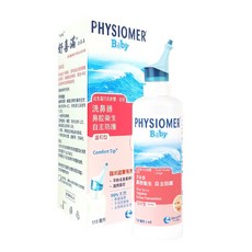 PHYSIOMER 舒喜滿 溫和型 嬰幼兒鼻腔衛生噴液 115ml, 115