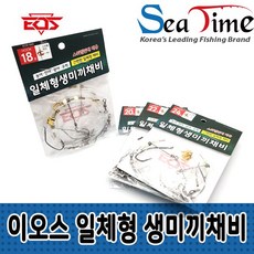 이오스컴퍼니 일체형생미끼채비 스위벨편대 채용, 1개, 1개입