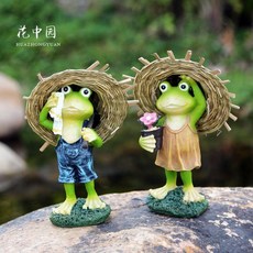 花中園 草帽青蛙擺件組合 庭院裝飾樹脂工藝品, 草帽青蛙 組閤一對