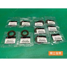 中華得利卡 DE 2.4 2.5 偏心軸油封 MD372536, 1個