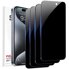 1+1+1+1 스톤스틸 아이폰15 프로 프로맥스 플러스 사생활 보호 프라이버시 강화유리 액정 보호 필름, 4개