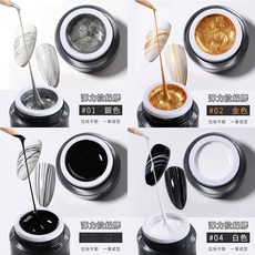 鑽石堂美甲 4色套裝凝膠指甲油 (贈展示板) 拉絲膠/鉑金膠套裝, 1個, 拉絲膠套裝4色【一套送展示板】