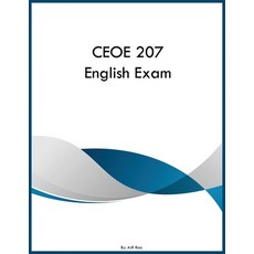 (영문도서)CEOE 207 English Exam Paperback, 9798295899041 9798295899041