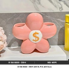 고양이 세라믹 칫솔꽂이 칫솔홀더 치약꽂이 A, 1