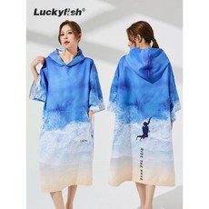 Luckyfish 速幹浴巾斗篷 潛水衝浪替衣浴袍