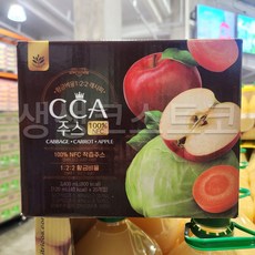 밸런스그로우 사과 당근 양배추 CCA 착즙주스 120ml 20포, 20개