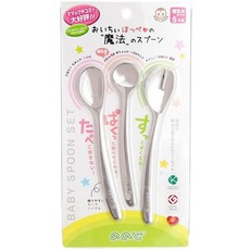 LEBEN 離乳餐具組 幼童學習餐具, 1個, Silver, 湯匙、叉子