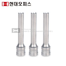 현대오피스 페이퍼프랜드 천공기 소모품 천공날 (HD-100 HD-200용 1개)