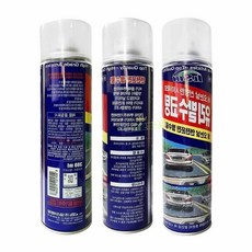 유리코팅 유리 발수 코팅 차량유리코팅제 발수코팅제 380ml, 본상품