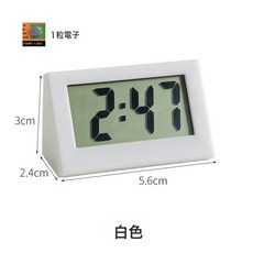 鏡面時鐘鬧鐘桌面靜音智能鍾計時間顯示器臥室數字電子鐘擺件臺式, 白色迷你時鐘+1粒電子:如圖