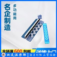 釣友俱樂部 550透明多功能漂盒, 藍透多用票盒,45cm, 1個