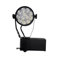 Bright Home LED聚光軌道燈, 25W-黑色款-白光, 1個