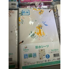 西松屋隔尿墊幼稚園芝麻街透氣純棉夏季床墊保潔墊 午睡墊 床墊 嬰兒床墊 米奇米妮 防水, 1個, 獅子王（隔尿薄款）70×120cm