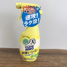 花王 衣物除垢去漬泡沫清潔噴劑 300ml, 1個