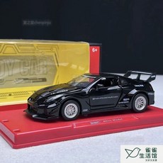 Nissan GTR車模 1:32 閤金車模 粉色GTR模型 仿真汽車模型 汽車模型擺件, 黑色Gtr 1.32 比例, 1個
