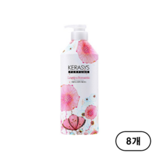 케라시스 퍼퓸 린스 러블리 앤 로맨틱, 980ml, 8개