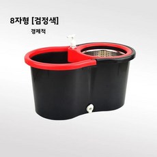 회전식 스퀴지 걸레통 싱글 버킷 걸레 천통 바디 배수 바닥 청소 도구, 3. 싱글 배럴 8자형 블랙, 1개