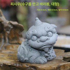 장 조각상 돌 인테리어 용거북이 장식 연못 정원 거북이, 1개, 비휴 (수국 든 대형)