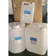 95%變性酒精20L，清潔消毒專用，不可食用，可製作清潔用品, 1個