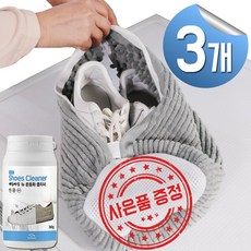 2025 TV홈쇼핑 정품 운동화 극세사 세탁망 빠슈 빠슈, 3개, 그레이+화이트