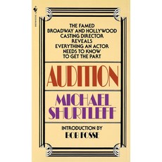 오디션, 문고본