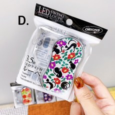 日本製 KYORI ORIONS LED 可收納式放大鏡 3.5倍, 1個, Ｄ