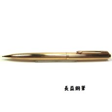 派克 parker 45 徽章 Insignia 鋼筆 平行線 GT F尖 14k, 0.9mm鉛筆