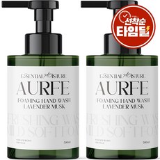 1+1 아우페 포밍 핸드워시 500ml 라벤더머스크향 대용량 손세정제 거품비누 핸드솝 펌프형, 2개