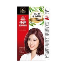 美吾髮 快速染髮霜 53亮澤紅棕 4倍植護科技 遮蓋白髮 男女適用 居家DIY染髮, 1個